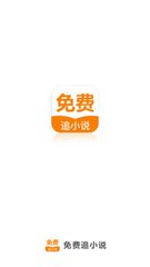 亚游app登录